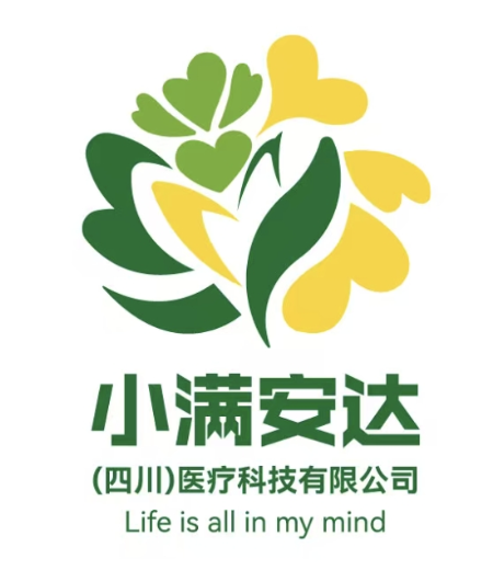 小满安达标志